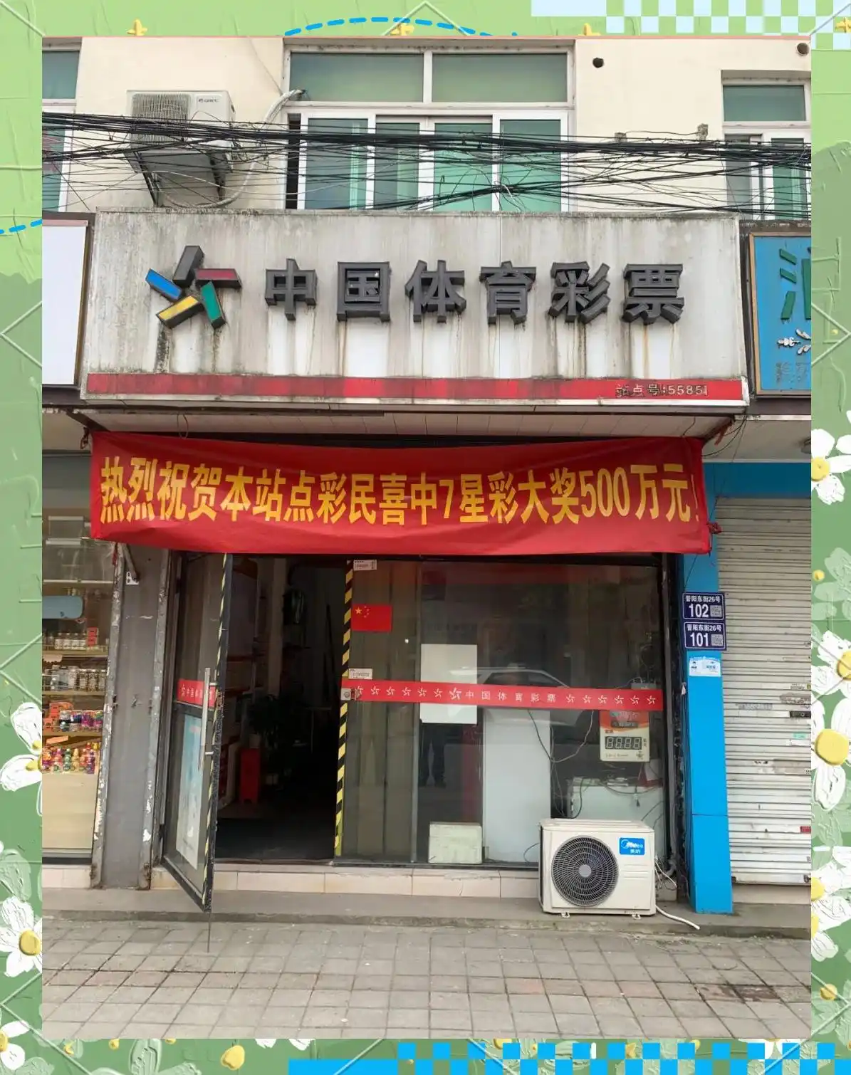 qxc1.webp qxc1.webp